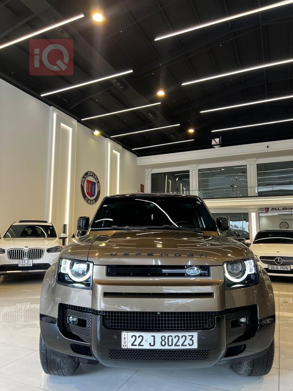 لاند روفر دفندر